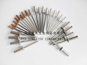 廣州市宏茂五金制品 專業(yè)五金產(chǎn)品零售，打造優(yōu)質(zhì)工業(yè)服務(wù)體驗(yàn)