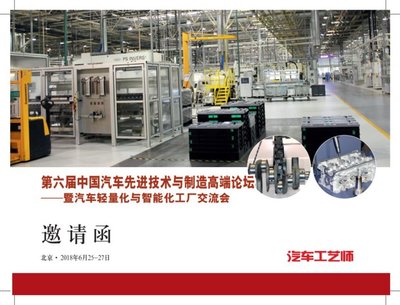 進口車關稅下調至15%引豪華品牌降價，國產車如何應對新格局？